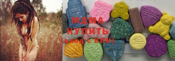 прущая мука Волосово